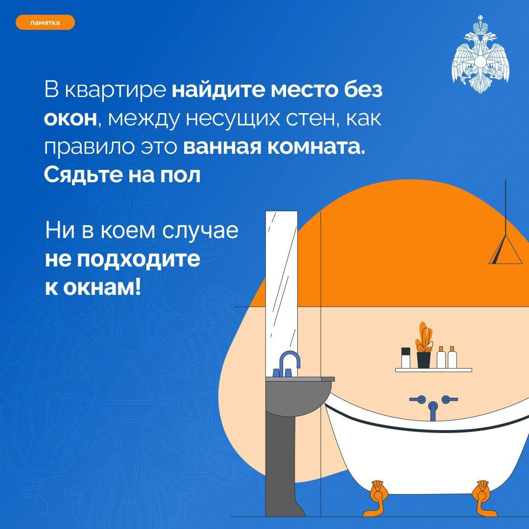 Как вести себя при атаке БПЛА