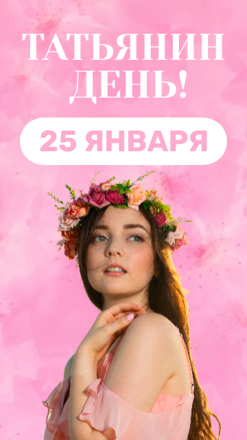изображение иного размера