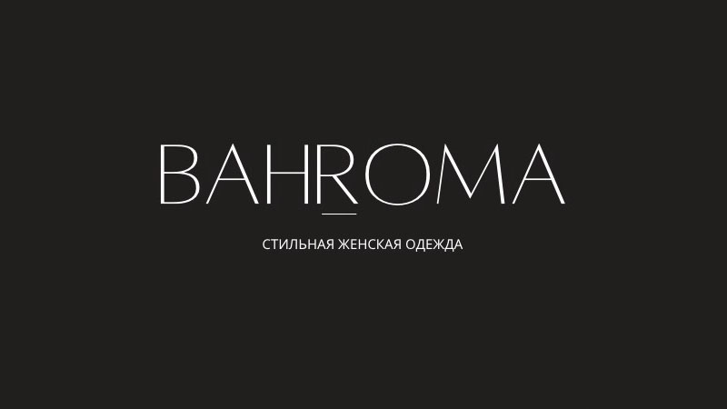 женская одежда Bahroma
